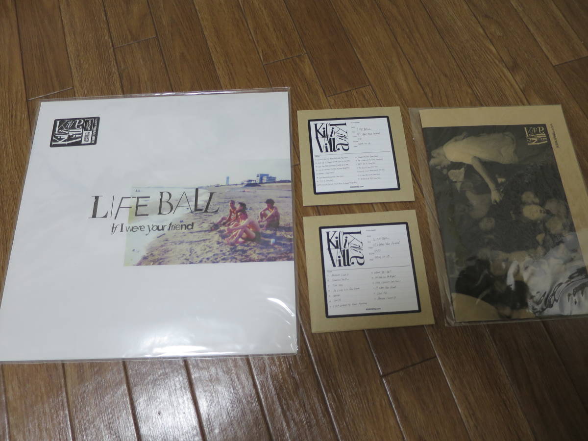 限定500枚【 LIFE BALL / If I Were Your Friend 12