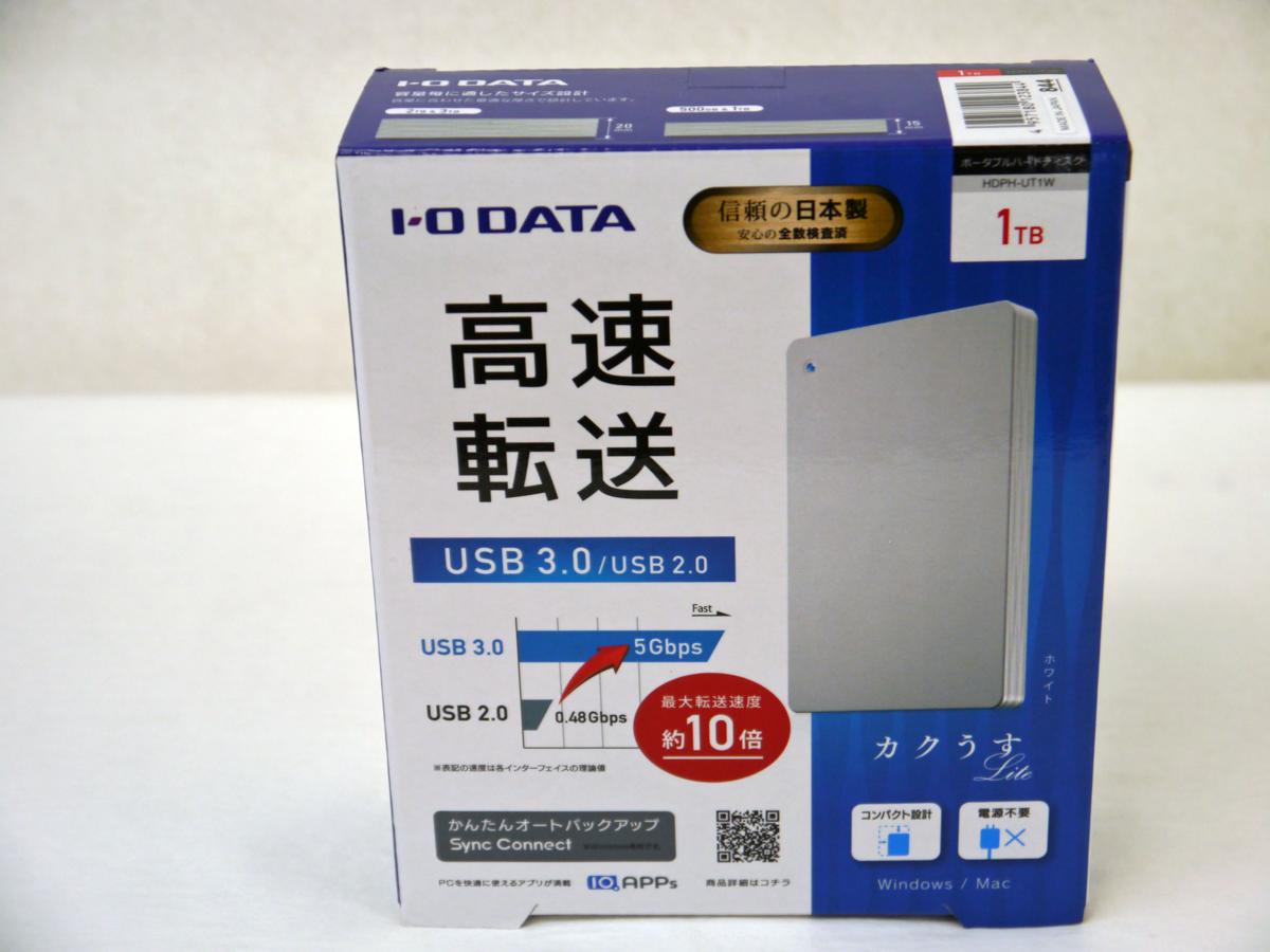 DATA | I-O data ポータブル ポータブルHDD 2026年最新Yahoo 