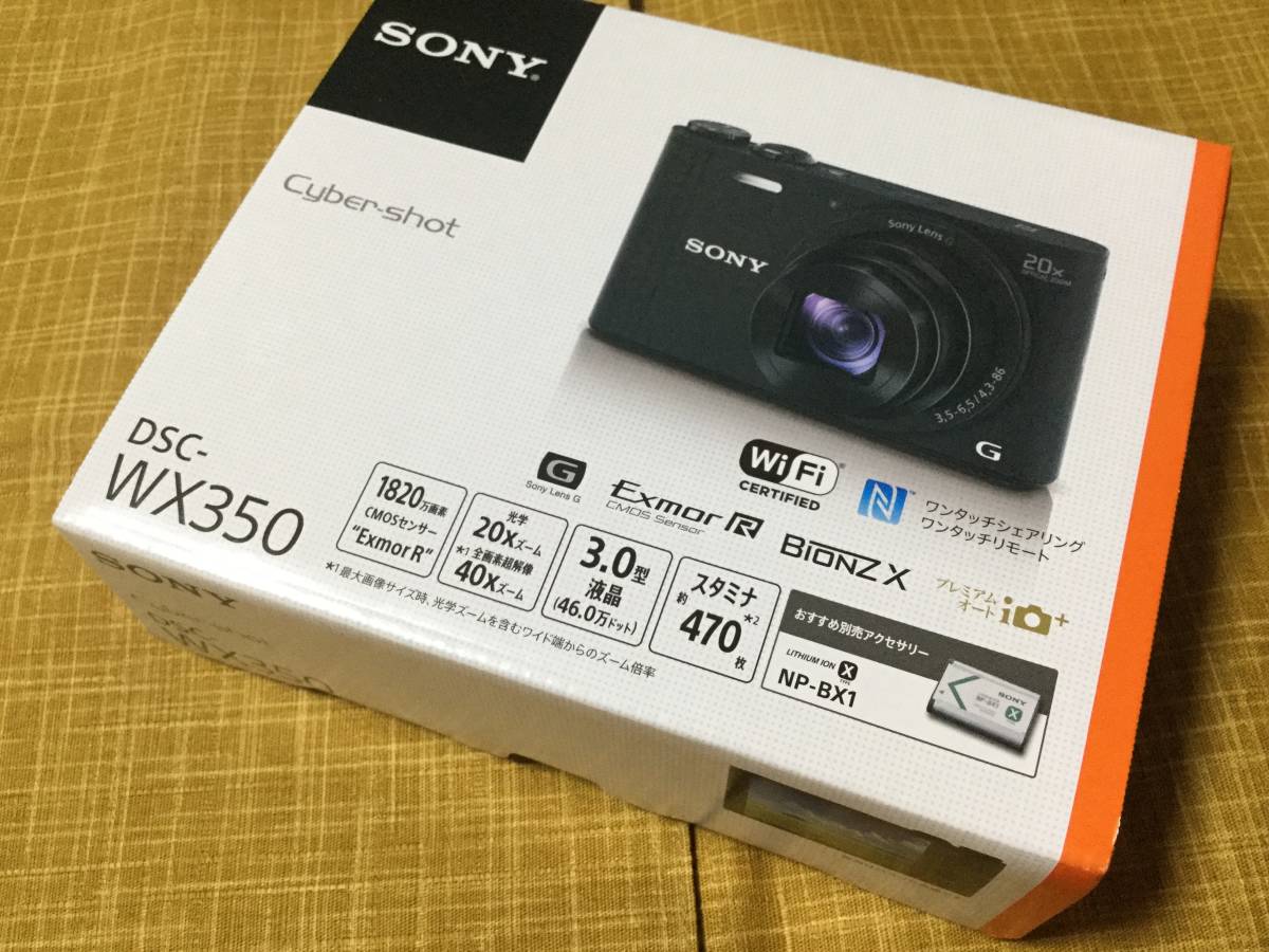 Cyber-shot SONY デジタルカメラ コンデジ 公式通販 Cyber-Shot ソニー 