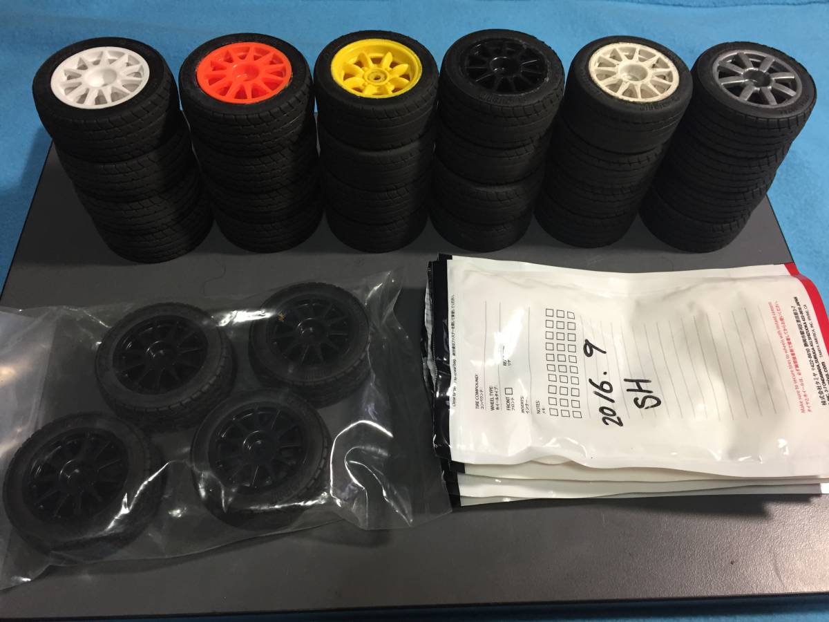 タミヤ タイヤ M05 M07 中古品