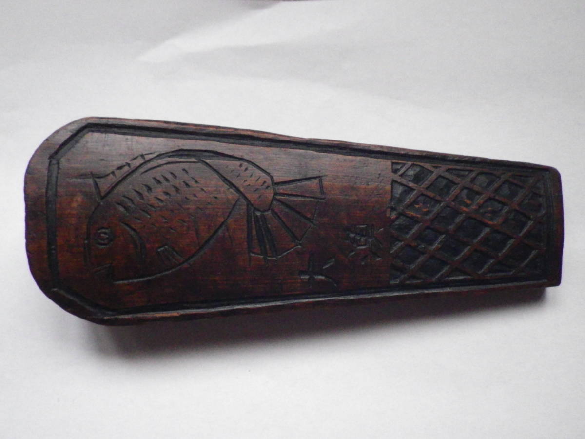 ヴィンテージ/バリ島/木彫/彫刻/手彫り/漁師/投網/国内百貨店購入品/置物/RS1132 鞘 | マキリ 漁師マキリ 木彫 有限会社富永鉄工所 販売 龍の彫刻入り
