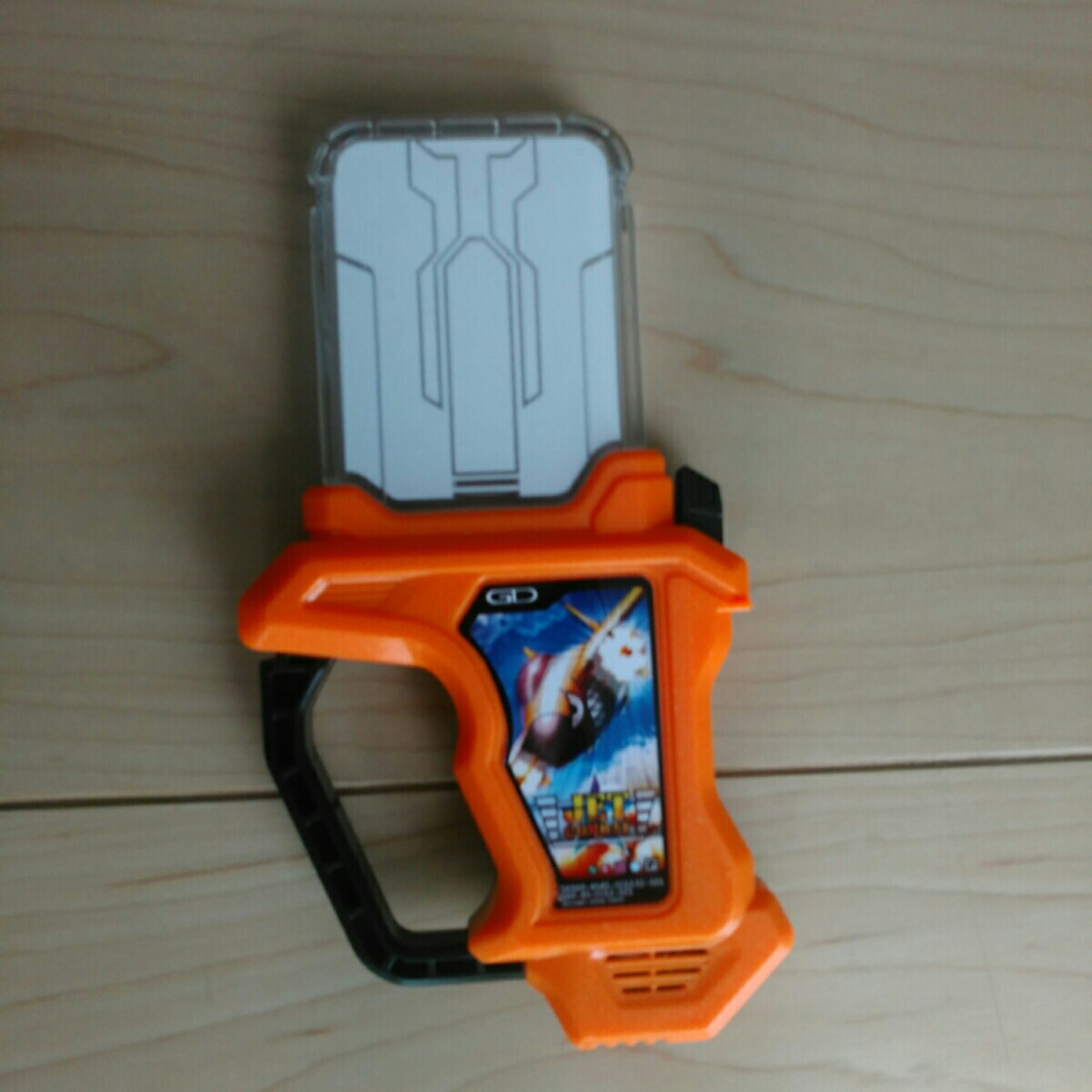 仮面ライダーエグゼイド ガシャット BEST エグゼイド SUPER バンダイ 