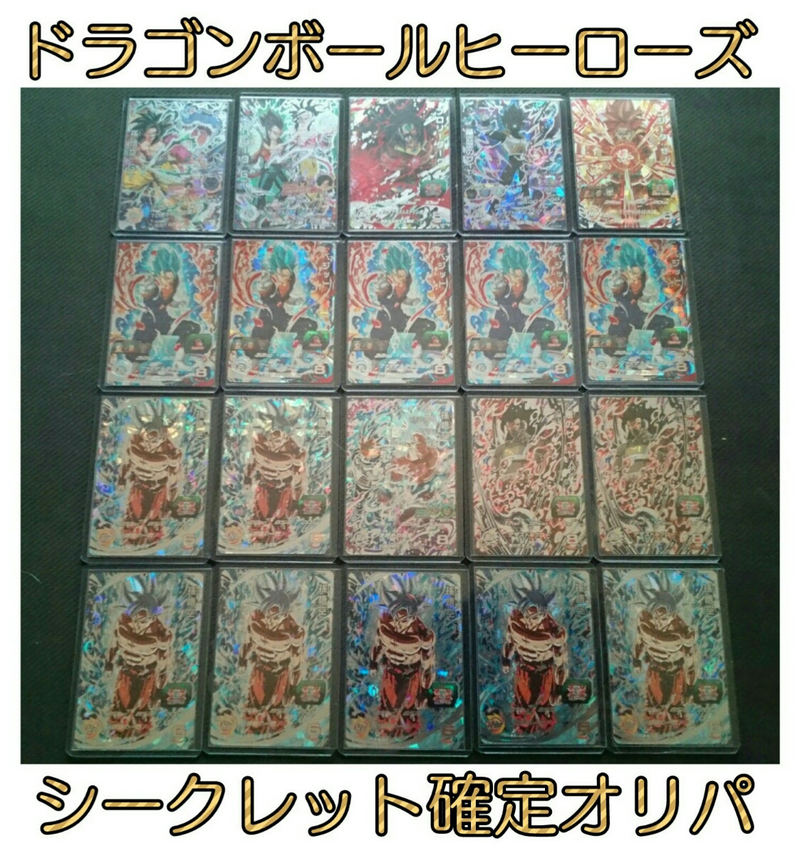 MTG WMCQプロモ 英語 Foil 聖トラフトの霊/Geist of Saint Traft 1枚