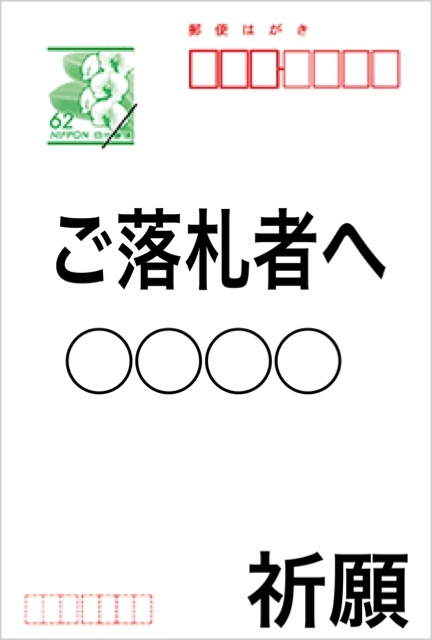 | 公式YouTubeの日本人再生回数を買う-再生回数の購入ならSNS侍 UREBAラボ YouTube総再生時間4000時間達成のための戦略を解説 ☆保障あり8000再生回数 オススメ⭐️YouTube+5,000回増やします 保障付YouTube 2000再生時間 YouTube 再生回数増加 YouTubeの再生回数を増やす10の方法 伊藤剛志のニッチナンバーワン経営学 ⭐️最速・最短⭐️再生回数 YouTube動画再生回数5000回増やします SKIMA(スキマ) デジハクmagazine