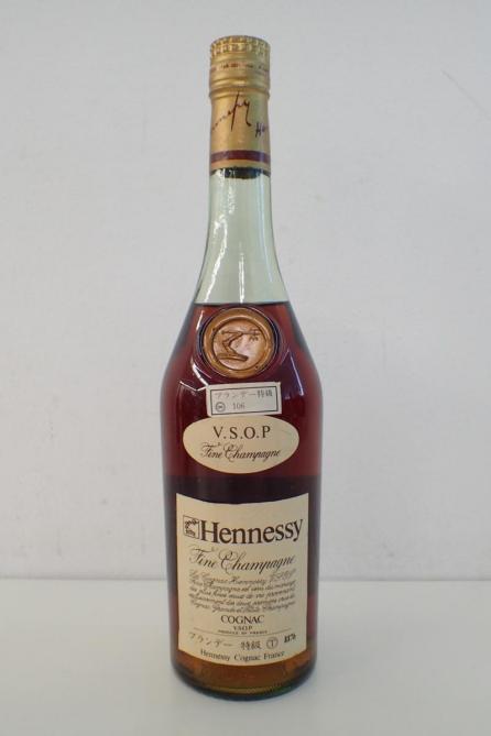古いHennessy ヘネシーVSOP コニャック ブランデー VSOP ヘネシー コニャック ブランデー Hennessy 未開栓 700ml