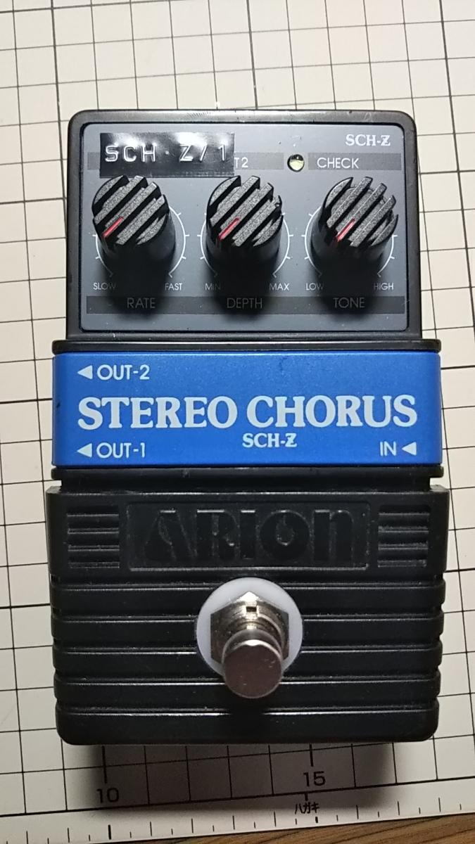 ARION SCH-Z STEREO CHORUS（VIBRATOモードの追加）」: こいち時間