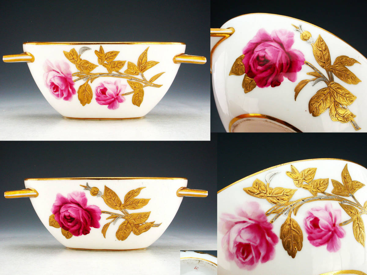 アンティーク　リモージュ　トランプ　金彩薔薇　ハンドペイント　４枚 超稀少 フランス Limoges 1900年中期 花図金彩 ゴールド カップ