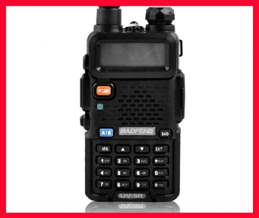 安い，HOT 国内発送 2 4日到着 DJ-5R デュアルトランシーバーVHF/UHF 144/430MHZ Baofeng Pofung UV-5R(ハンディ)｜売買されたオークション情報、yahooの商品情報をアーカイブ公開 - オークファン ハンディ