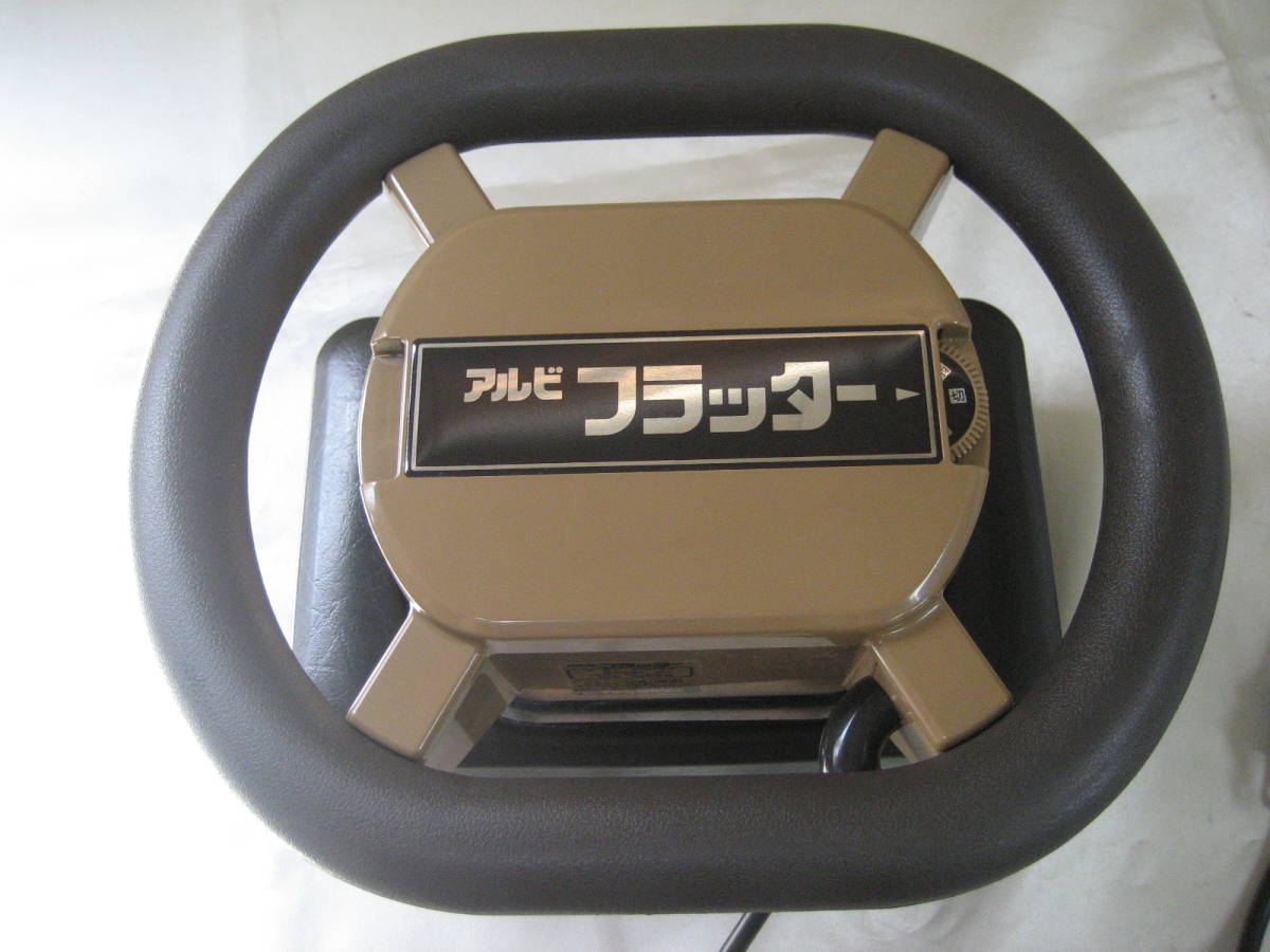 ◇マルタカ◇アルビ フラッター◇マッサージ器◇ Yahoo!オークション 