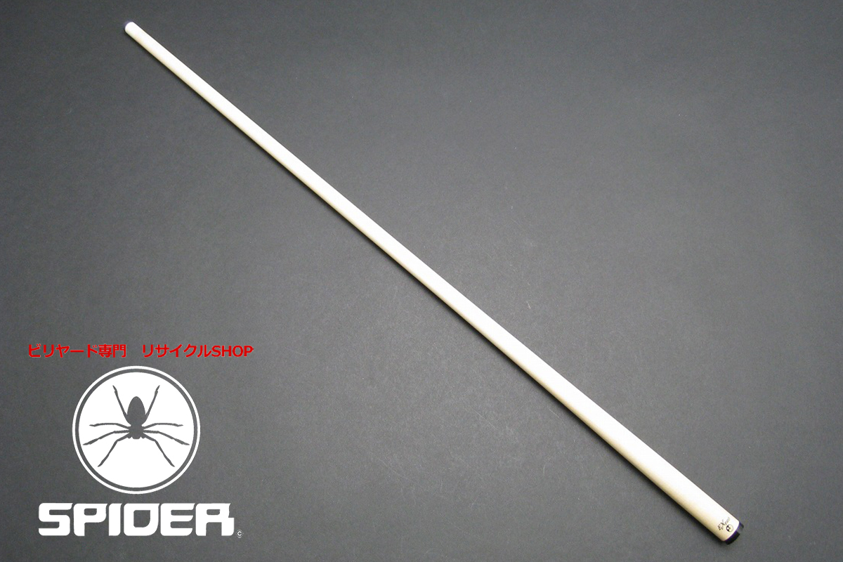 22219 美品 希少 メッヅ Mezz EXプロ 黒無地 10山 ハイテク SPIDER
