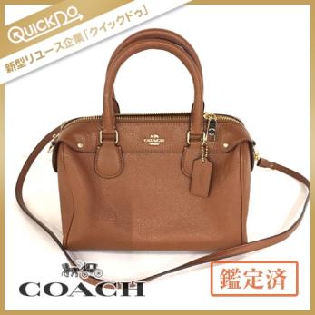 【コーチ】H2039-C1093 2WAY ハンドバッグ☆ＡＢ品☆質屋 ユニオン本通店 COACH コーチ COACH 2WAYバッグ 斜め掛け レザー ブラウン系 鞄 【公式通販】