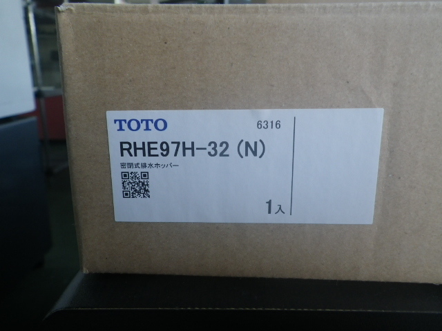 TOTO 小型温水器　湯ぽっと　REW12A1DK　付属品あり　密閉式排水ホッパー　RHE97H-32　湯ぽっと耐震用脚　RHE706 湯ぽっと | 小型電気温水器 AC100V〔HC〕 適温出湯 住の森