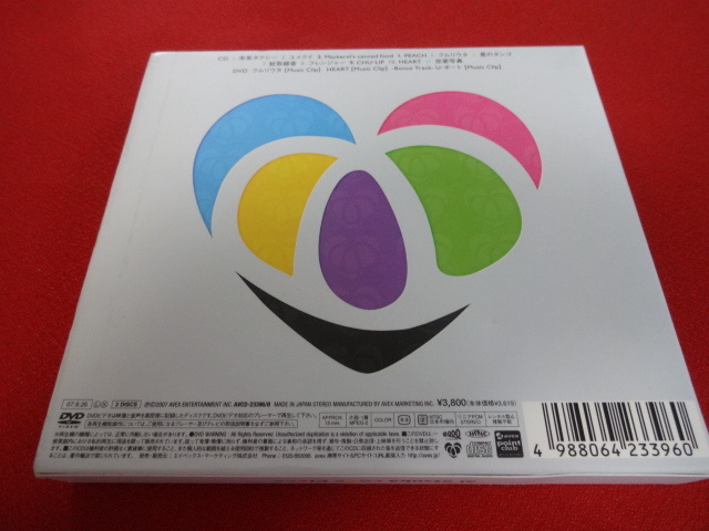 大塚愛 Love Piece 初回盤カラーケース ピンク Cd Dvd 4thアルバム 未来タクシー ユメクイ Peach クムリウタ Heart 恋愛写真 大塚愛 売買されたオークション情報 Yahooの商品情報をアーカイブ公開 オークファン Aucfan Com