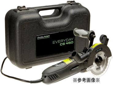 未使用○DUALSAW デュアルソー ダブルカッター CS450 DIY