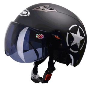 Yema ヘルメットのYahoo!オークション(旧ヤフオク!)の相場・価格を見る