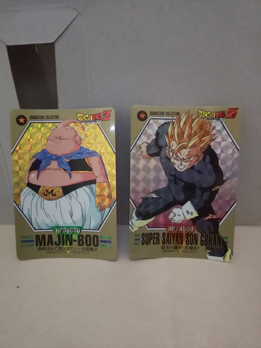 1994年 カードダス ドラゴンボール キャラクターズコレクション 2弾