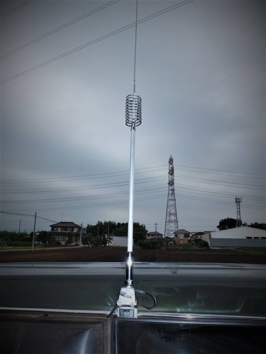 AM送料込☆復刻！スーパーイレブンアンテナ 26～30MHz 耐入力5KW