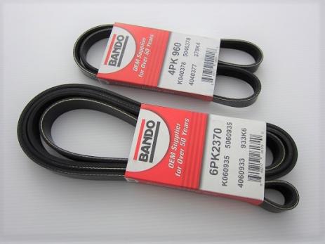 高品質，新品 バンドー 07 08 エスカレード タホ サバーバン ユーコン ファンベルト A/Cベルト(シボレー用)｜売買されたオークション情報、yahooの商品情報をアーカイブ公開 - オークファン シボレー用