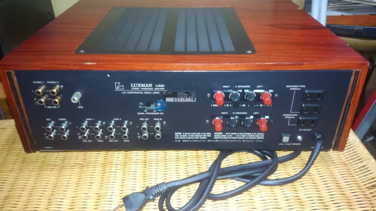 ☆ LUXMAN ラックスマン L-530 プリメインアンプ ☆中古☆