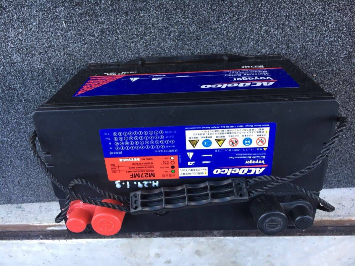 M27MF Voyager ディープサイクルバッテリー ボイジャー ポパイ アルミ 