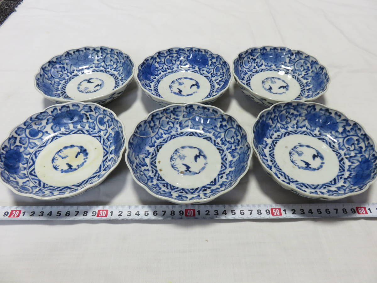 古伊万里 | 染付 江戸中期 - – メルカリ 六寸 10寸皿 音羽画廊 皿（