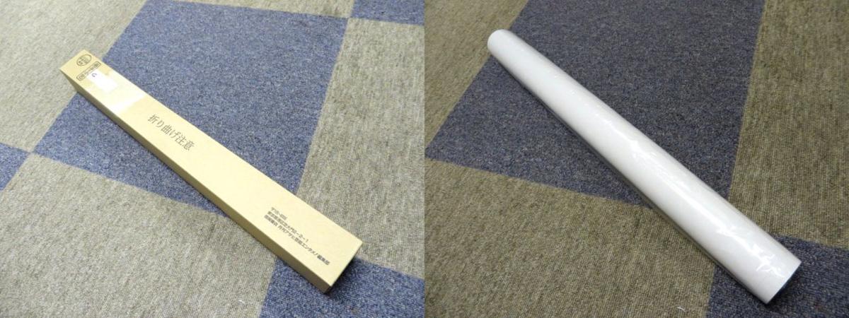 ☆21.小泉麻耶☆徳間書店 月刊アサヒ芸能エンタメ！編集部 等身大水着 
