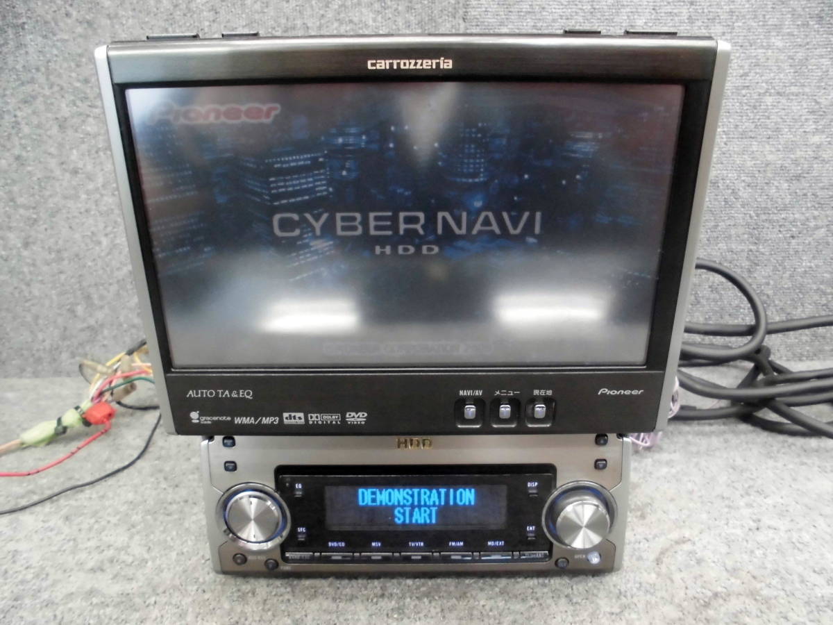 AVIC-ZH900MD | > Pioneer [MiniDisc Wiki] カロッツェリア 