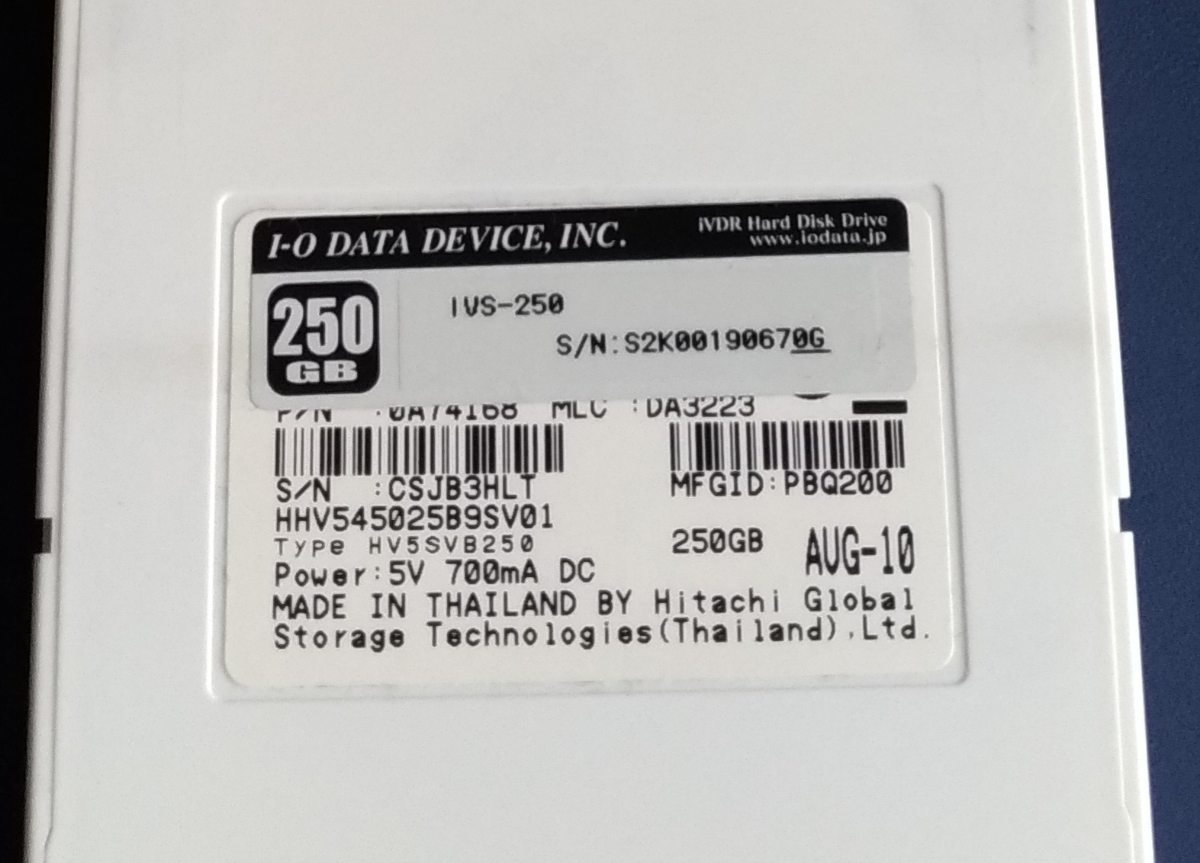 iVDR 250GB I・O DATA_3
