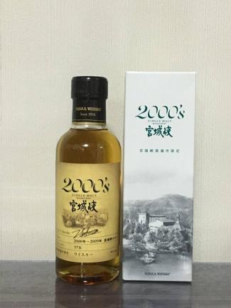 希少古酒・未開栓】宮城蒸留所限定版 宮城峡 2000's 180ml 57