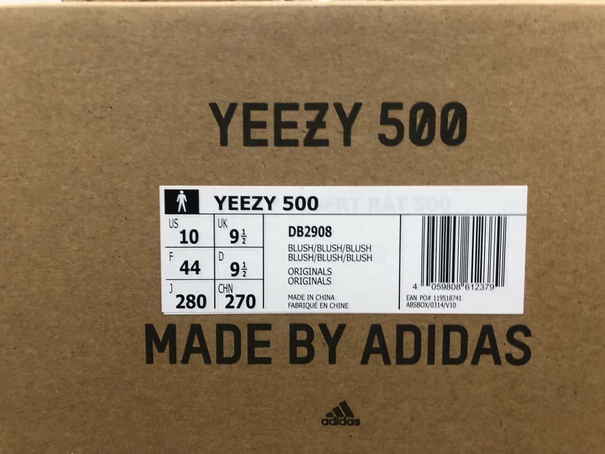 DB2908 adidas Originals YEEZY 500 BLUSH アディダス イージー ブラッシュ 28.0cm US10 国内正規品 新品未使用 カニエ ウエスト Yeezy 0 DB2908 Excellent Owned Buy