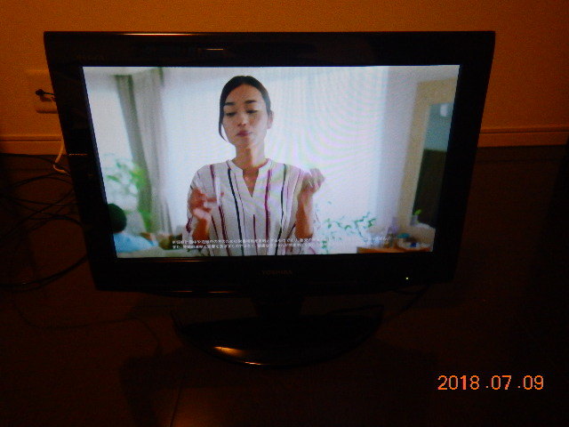  東芝液晶テレビ LEDバックライト 19RE2 小型スピーカーセット(液晶)｜売買されたオークション情報、yahooの商品情報をアーカイブ公開 - オークファン 液晶