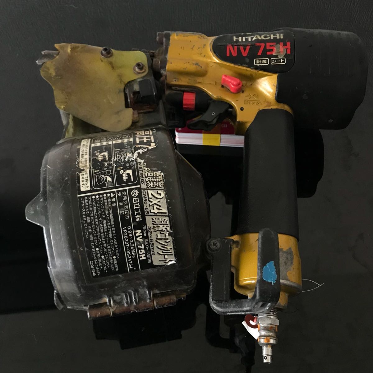 高圧ロール釘打機 日立 中古品 ◇日立工機 75(工具、DIY用品)