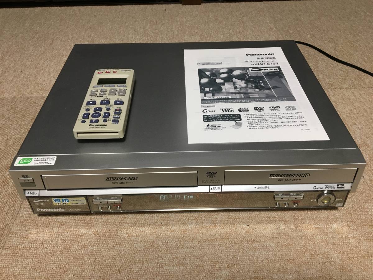 動作良好Panasonic PANASONIC S-VHS→DVDダビングOK DMR-E75V 取説