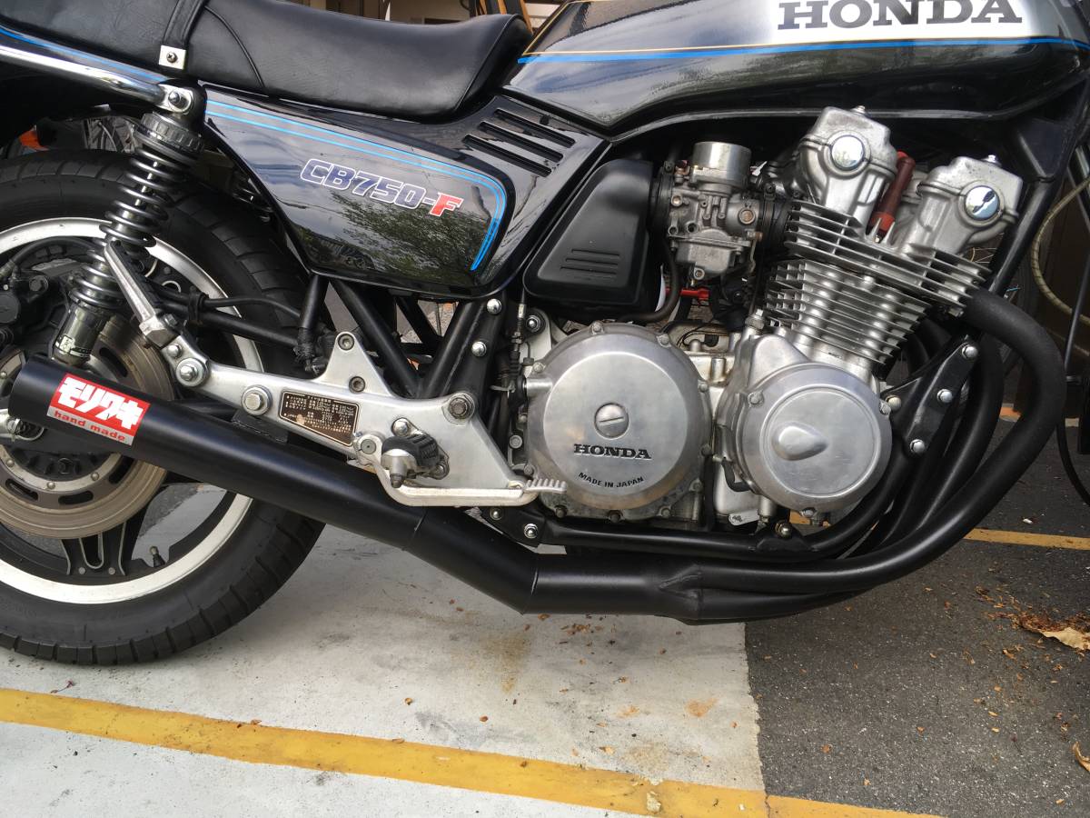 モリワキ規制前マフラー CB750F モリワキ手曲げ CB900F モリワキ