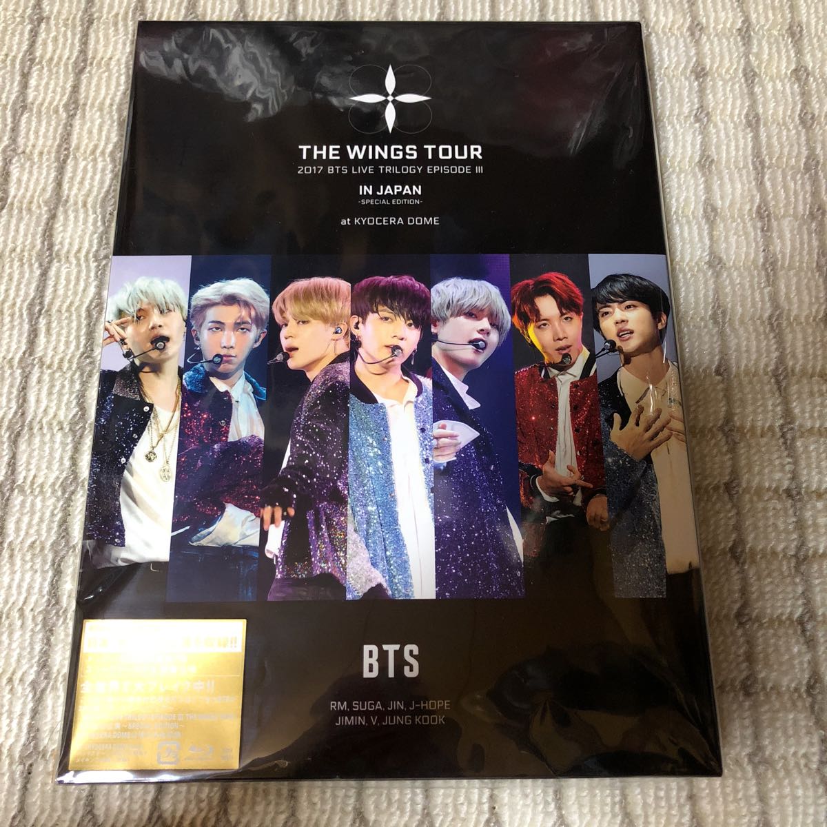 防弾少年団(BTS) - BTS wings  京セラドーム FC継続  集合 全員 トレカ フォトカード 2017 防弾少年団 BTS WINGS TOUR 京セラドーム限定 FC トレカ フォト