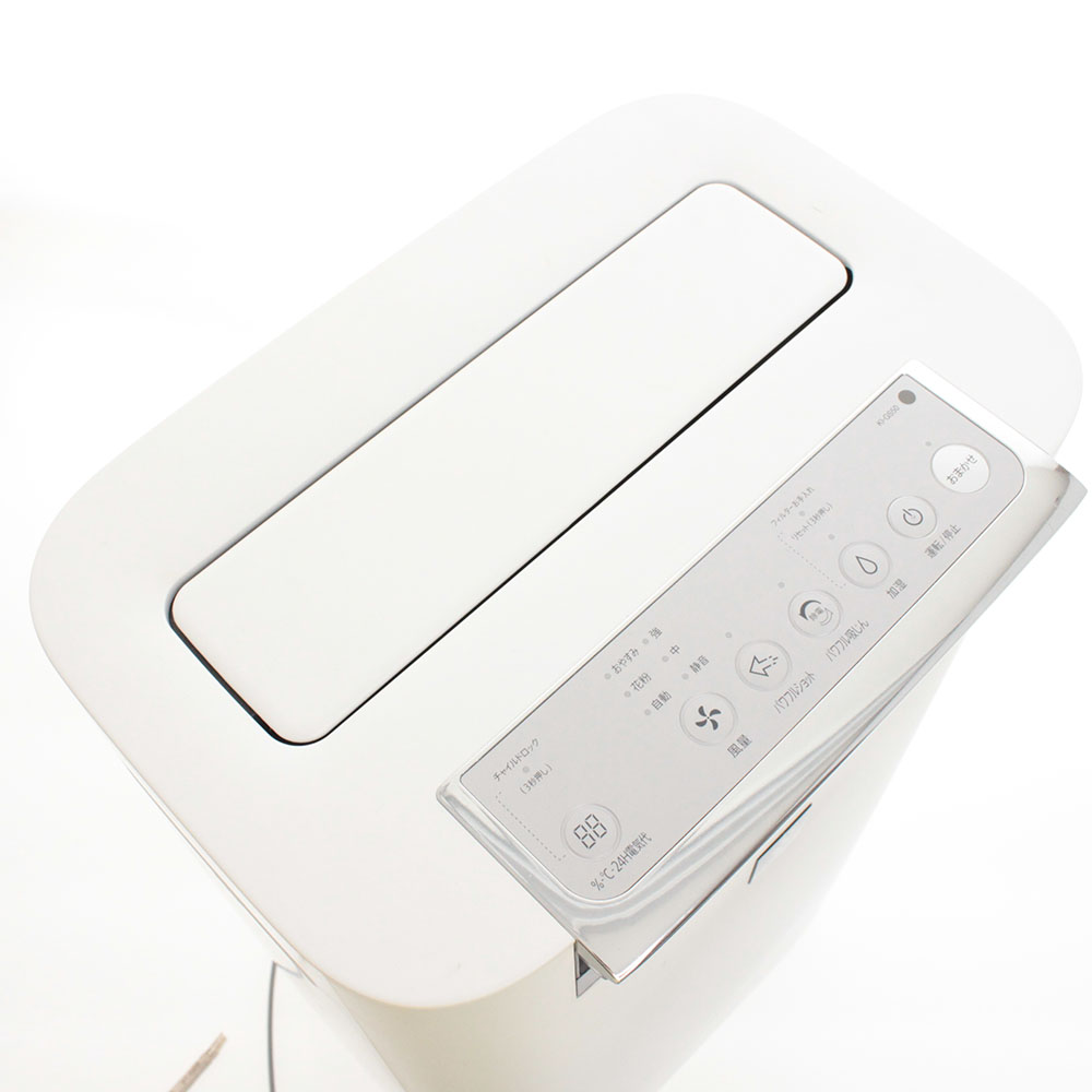 ■ SHARP シャープ 加圧空気清浄器 KI-GS50-W ホワイト 2016年製 高濃度プラズマクラスター 中古