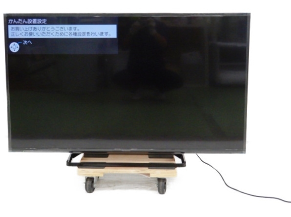 m277609593.1