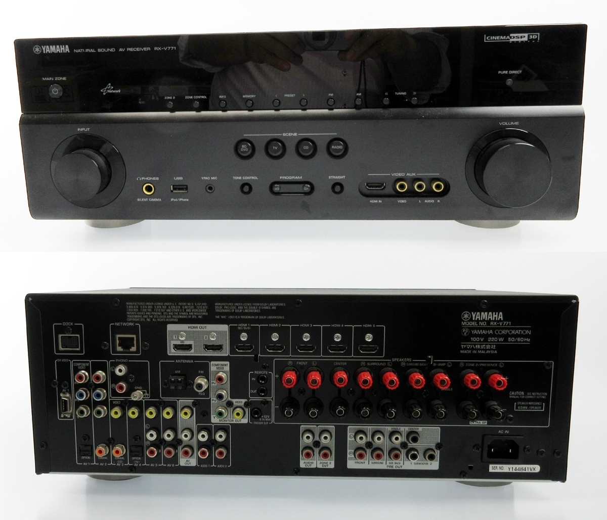 YAMAHA ヤマハ RX-V771 AVアンプ 箱あり ＜中古＞.. | AWO-SCHWABEN.DE
