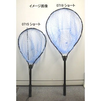 ＜送料一律500円＞スミス(SMITH LTD) ランディングネット ラバーネットショート 460x600mm ブラック×クリアーブルー 0719ショート