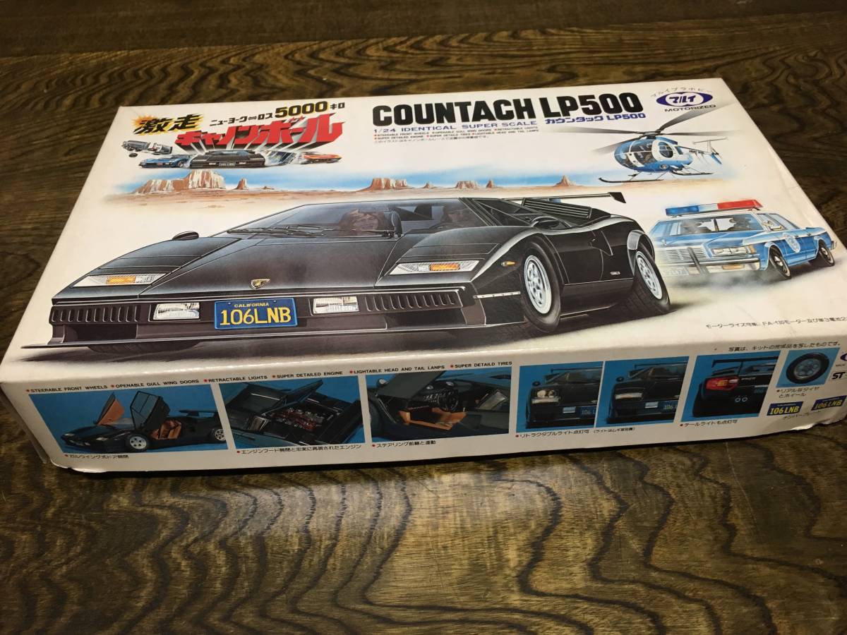 マルイ カウンタック LP500 キャノンボール Lamborghini 1⁄24 Countach 