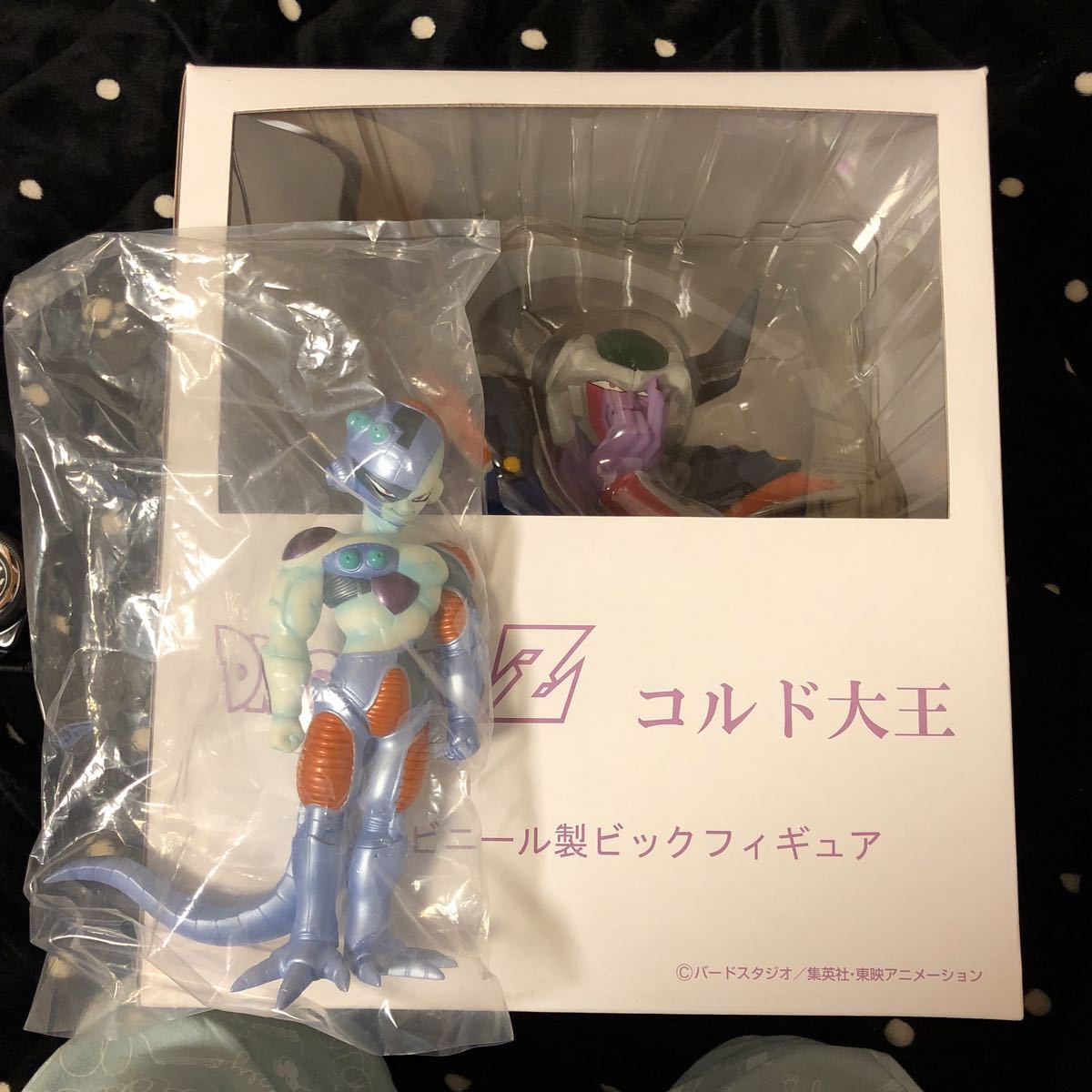 ドラゴンボール トイフェス限定 コルド大王 フィギュア 貴重品 メカ