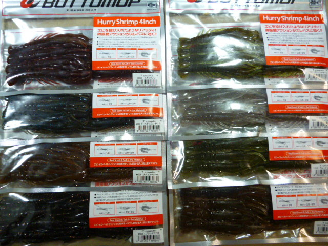 2026年最新ビックエスケープツインの人気アイテム ☆ノリーズ