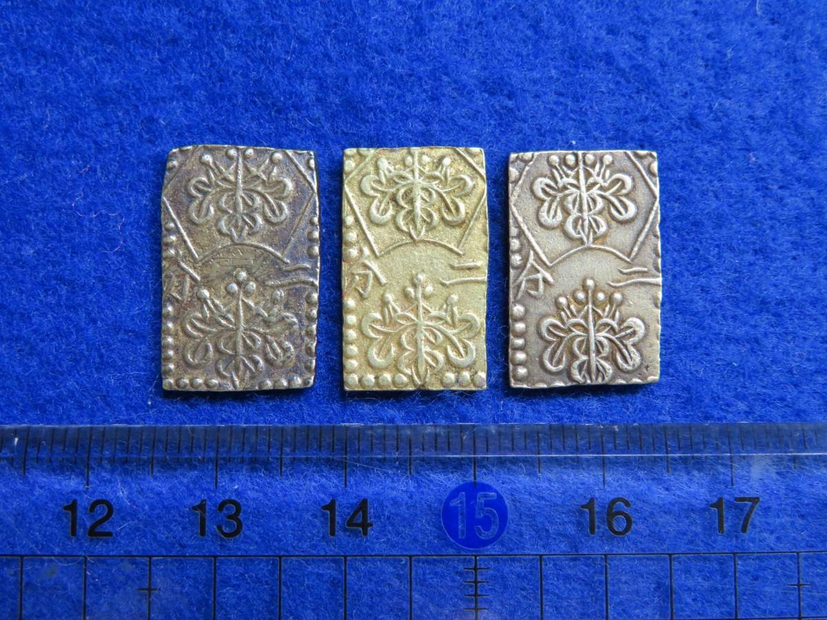 明治二分判金⁄明治二分金 明治二分金 計8.73g 明治2