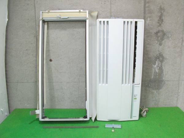 動作保証○CORONA コロナ 窓用エアコン ウィンドウエアコン CW-1612 窓