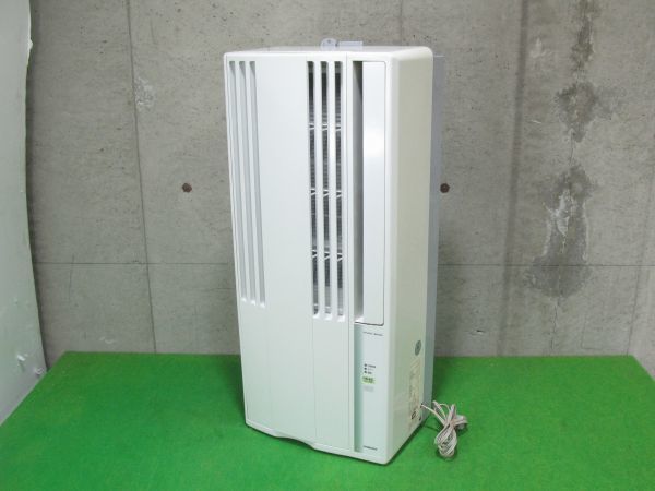 動作保証○CORONA コロナ 窓用エアコン ウィンドウエアコン CW-1612 窓