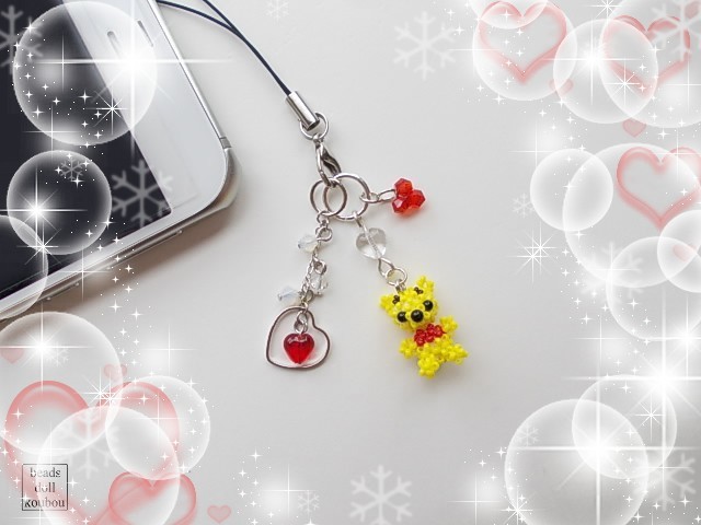 羽生結弦san ●● ハロー・アイ・ラヴ・ユー 風 プーさんと一緒♪ minimini ●● イメージ・ビーズドール ☆ ハンドメイド