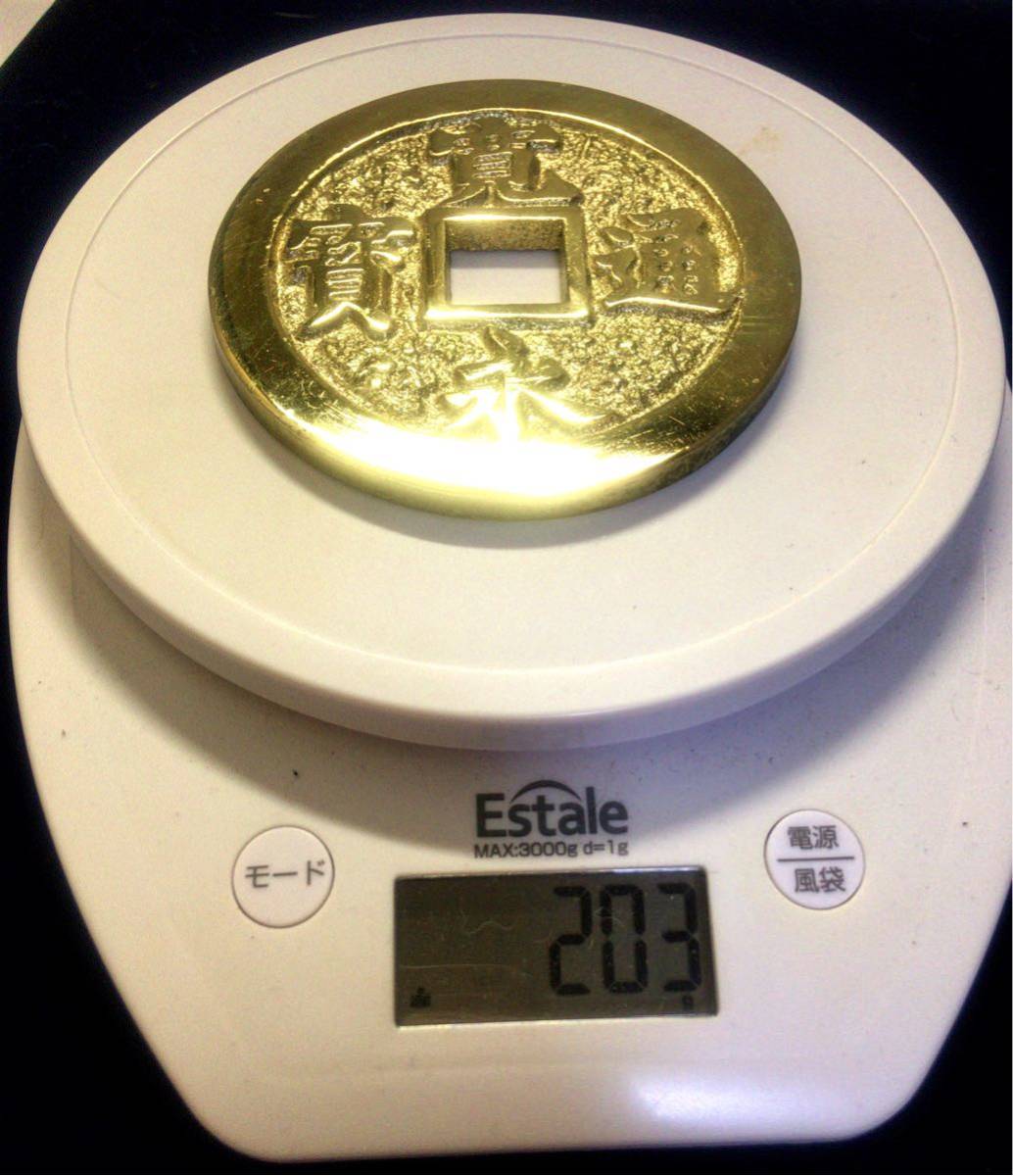 24KGP 黄金寛永 金貨 金 古銭 絵銭 穴銭 コイン メダル 寛永通宝 寛永通寳 骨董 アンティーク 金属工芸 金属彫刻_8