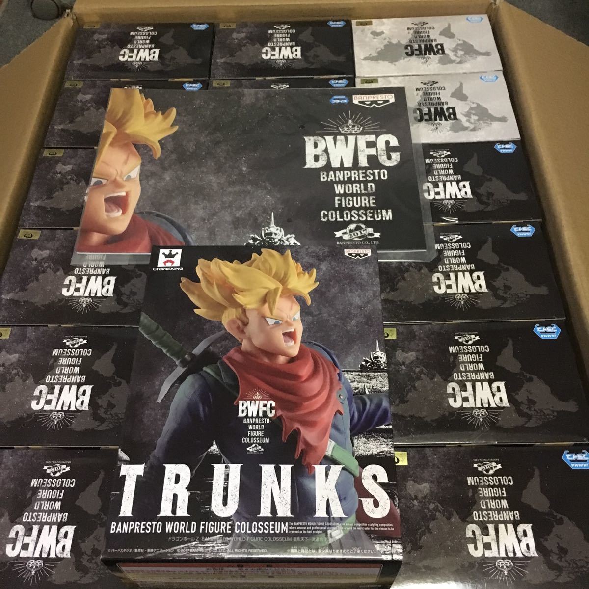 ドラゴンボール造形天下一武道会 其の六 BWFC トランクス_1