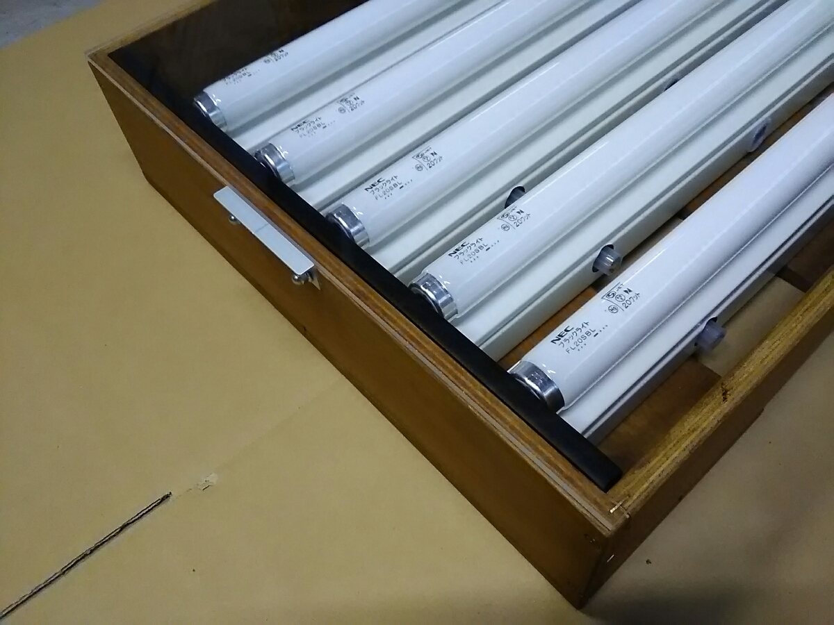 露光機 製版機 20W×8灯 50/60Hz 両地域対応 電子点灯仕様 即点灯①