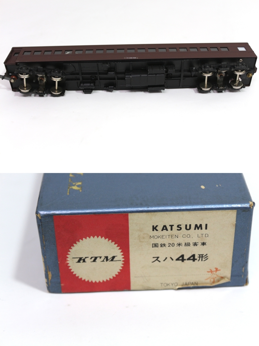 55】□1円スタート□KTM KATSUMI 国鉄20米級客車5点セット スハ44形